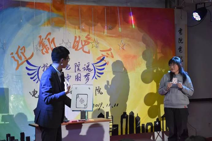 mmexport1573657191130